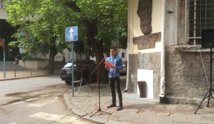 Пловдивските социалисти отбелязаха 162 години от рождението на Благоев