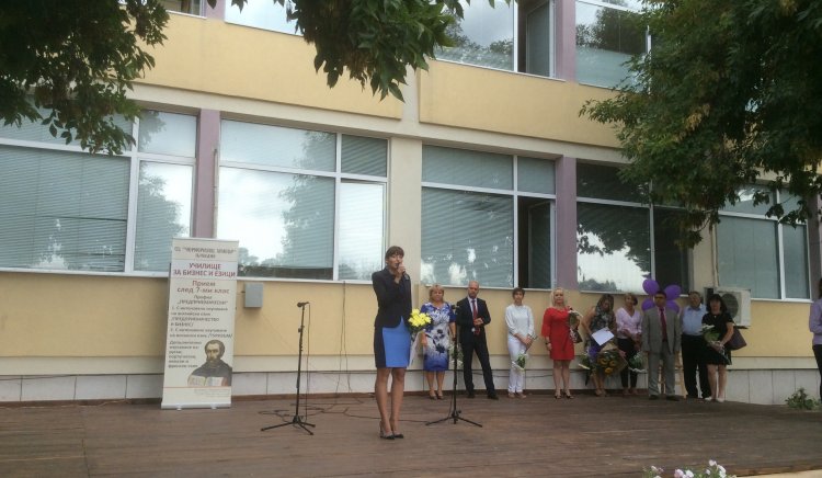 Теодора Халачева откри новата учебна година в СУ „Черноризец Храбър” 
