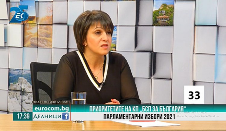 Веска Ненчева, БСП: Предлагаме разумните решения, които можем да изпълним