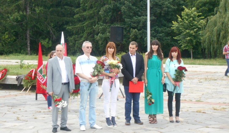 Пловдивските социалисти се поклониха пред загиналите за свободата на България