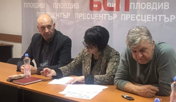 Кандидатите на „БСП за България“ и СОСЗР в Пловдив област подписаха платформа за сътрудничество